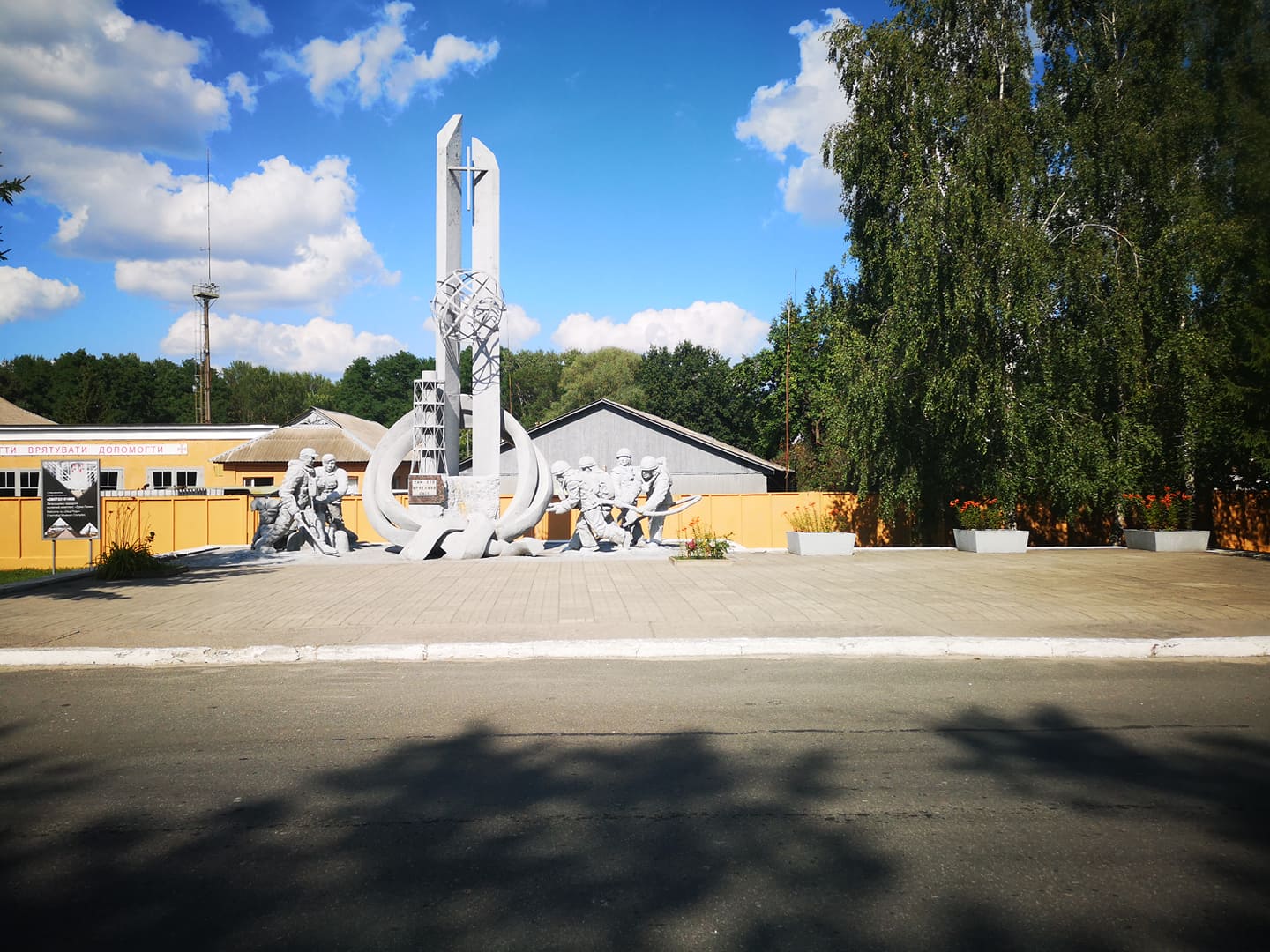 cernobyl11.jpg