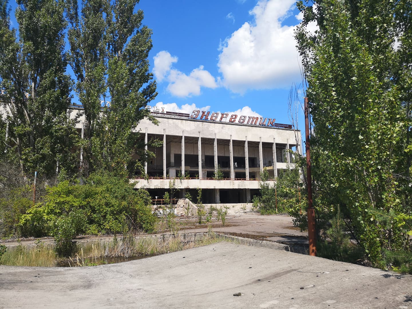 cernobyl8.jpg